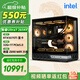 英特爾酷睿Ultra 7 265KF系列 RTX5070Ti 設計游戲臺式電腦主機組裝電腦工作站Deepseek本地部署 配四：U7 265KF+RTX5070Ti