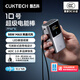 CUKTECH酷態(tài)科【3C認證】10號Mini充電寶小巧便攜10000毫安55W快充移動(dòng)電源可上飛機適用蘋(píng)果/小米/華為 10號Mini丨送快充線(xiàn)+掛繩 10號mini極致小巧丨送快充線(xiàn)+掛繩