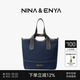 NINA&ENYA妮娜恩雅女包[教師節禮物]牛仔吊籃包大號單肩手提包輕奢大牌包 牛仔藍(大號水桶女包)