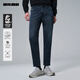 利郎加絨牛仔褲男冬季褲子2025新款中腰窄腳九分褲男褲被子牛仔褲