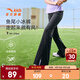 安踏兒童褲子女童裝2025年夏季透氣涼感舒適潮流魚(yú)尾小冰褲 基礎黑-2 160 cm