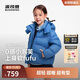 波司登25年冬羽絨服鴨絨男女兒童5A抗菌寬松短款加厚防寒連帽外套