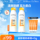 SPF50+美白防曬噴霧120ml*2防水防汗軍訓戶(hù)外便攜男女防曬霜