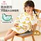 9i9兒童罩衣防水防臟長(cháng)袖特大兜寶寶吃飯圍兜圍裙反穿衣小狗A137