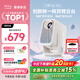 小明【新品】Q6 Neo 云臺投影儀家用 高清便攜投影機(jī) 智能家庭影院國家補(bǔ)貼(創(chuàng)新360°轉(zhuǎn)一轉(zhuǎn)云臺)