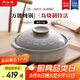 內山窯日本進(jìn)口寬口砂鍋煲湯鍋燉鍋家用煮粥耐高溫不開(kāi)裂燃氣灶沙鍋3.2L