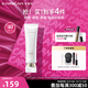 卡姿蘭（Carslan）安瓶防曬隔離乳霜SPF50+高倍防曬提亮膚色防嗮妝前乳生日禮物女生 白安瓶SPF40（透潤(rùn)防曬）35g