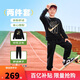 NIKE3BRAND 耐克兒童純棉衛(wèi)衣+長褲2件套25秋男女童彈力親膚舒適套裝