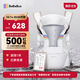 bebebus【雙11】腰凳嬰兒背帶抱娃神器四季通用兒童背嬰帶輕享家香檳金