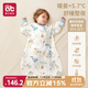 愛(ài)貝迪拉（AIBEDILA）嬰兒睡袋竹棉暖姜一體式防驚跳嬰幼兒包腿睡衣防踢被春秋雙層M藍
