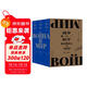 戰爭與和平(高植譯本完整無(wú)刪節,155周年紀念版175幅原版插圖,增加托爾斯泰自述郭沫若序言高植