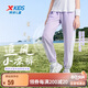 特步（XTEP）兒童童裝男女童百搭舒適休閑梭織運動(dòng)長(cháng)褲 霧紗紫 130cm