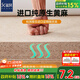 璽梵天然黃麻床墊S型進(jìn)口原生黃麻3D床墊1.8*2米偏硬護脊可定制可折疊 10cm=S黃麻5cm+3D2cm+面料3cm 1.8米*2米