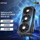 索泰（ZOTAC）RTX 5090D v2 24G 臺式獨立游戲電競 AI算力人工智能 50系DLSS4 RTX 5090D V2 24G SOLID OC