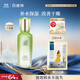 百雀羚（PECHOIN）水清漾柔膚精華水220ML補水保濕水潤舒緩品質(zhì)國貨