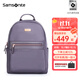 新秀麗（Samsonite）女士雙肩電腦背包休閑潮流時(shí)尚韓版TT3*002 紫色【新款升級】14英寸電腦倉