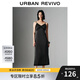 UR2025春季新款女裝摩登氣質(zhì)長(cháng)款拼接V領(lǐng)吊帶連衣裙UWJ750001 黑色 (偏長(cháng)) L
