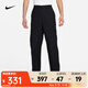 耐克（NIKE）CLUB 男子工裝長(cháng)褲 FZ5766-010 均碼 30-32