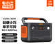 電小二【輕巧便攜】快充戶(hù)外電源800W大功率大容量220V移動(dòng)電源車(chē)載電瓶充電寶 露營(yíng)應急儲能電池600Plus