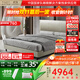 金可兒（Kingkoil）雙人床1.8米真皮床實(shí)木床架意式婚床主臥大床家用平板架床 云夢(mèng) 云夢(mèng)之床·月牙灰 180*200cm