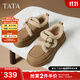 他她（TATA）復(fù)古厚底毛毛鞋女鞋加絨保暖單鞋棉鞋雪地靴短靴春季新款 黃棕（仿毛里） 38