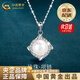 中國黃金（CHINA GOLD）珍珠項鏈女S銀鎖骨鏈氣質(zhì)簡(jiǎn)約珍珠老情人節生日禮物送女朋友老婆 【京速達】珍珠項鏈【白金色-劍心鏈】
