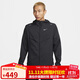 耐克（NIKE）男子運動(dòng)夾克春秋季連帽休閑輕便運動(dòng)服CZ9071-010 黑  2XL