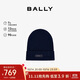 BALLY 巴利【秋季煥新】 羊毛男女款針織帽情侶款6304940 深藍色 禮物