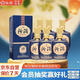 汾酒 1915巴拿馬10 清香型白酒 53度 475ml*6瓶 整箱裝 送禮宴請