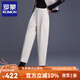羅蒙（ROMON）休閑褲女鐮刀蘿卜褲2025春秋小個子今年時尚流行毛呢哈倫褲九分褲 杏色 /不加絨 M  /2尺/建議90-102斤
