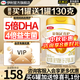 伊利金領(lǐng)冠育護2段960g新國標奶粉較大嬰兒牛奶粉6-12個(gè)月寶寶適喝 金領(lǐng)冠育護2段960克