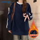真維斯（Jeanswest）美式休閑藏青圓領(lǐng)衛衣女2025新款秋冬加絨寬松無(wú)帽兩條杠長(cháng)袖上衣