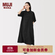 無(wú)印良品（MUJI）女式 萊賽爾混 五分袖連衣裙 女裝裙子長(cháng)裙25年秋季 BC2NPC5A 黑色 M (160/84A)