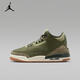 耐克（NIKE）男大童AIR JORDAN 3 RETRO BG RT籃球鞋 DM0967-202 39