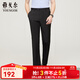 雅戈爾（YOUNGOR）西服褲男西裝褲TR褲褲子聚酯纖維粘纖氨綸新品 黑色VCHX310114AWA 35 .5 180/88A