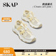 圣伽步（SKAP）涼鞋女士夏季厚底運動(dòng)包頭沙灘鞋