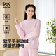 貓人（MiiOW）25新品女士睡衣女超柔軟秋冬保暖情侶款條紋半邊絨家居服可外穿