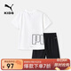 彪馬（PUMA）兒童短袖套裝 本白10101 170 