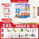 Bubs澳洲進(jìn)口嬰幼兒配方A2羊奶粉3段800g*3 【1-3歲】益生菌+益生元 3段 800g 3罐 效期26.12