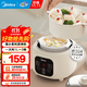 美的（Midea）電燉鍋1-2人電燉盅隔水燉鍋家用燕窩燉盅陶瓷燉湯盅電燉鍋嬰兒輔食小燉鍋煲湯電燉鍋電砂鍋煲湯鍋 1L 【1L=3碗】不銹鋼底鍋 帶蒸籠DZE1088