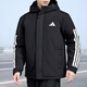 阿迪達斯 （adidas）外套男裝 2025冬季款運動(dòng)服健身休閑連帽防風(fēng)保暖三條紋棉服棉襖 JY8303/黑色大棉服/新到貨/主推 2XL