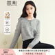 香影灰色毛衣開衫女2024秋冬新款上衣亮絲溫柔風(fēng)小個子針織衫外套 詩意灰 L