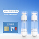 首力真空分裝瓶旅行按壓式便攜小樣護膚品化妝品乳液水乳瓶子噴霧噴壺 真空噴霧瓶30ML+真空乳液瓶30ML