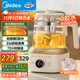 美的（Midea）全玻璃養生壺全自動(dòng)燒水壺母嬰恒溫電熱水壺花茶壺全包裹護底防碎1.5L MK-YS15B201