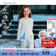 愛(ài)慕兒童（AIMER KIDS）冰雪奇緣系列家居服套裝艾莎IP女孩長(cháng)袖長(cháng)褲睡衣套裝秋新品奶皮衣 藍底艾莎局印 140
