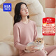 海瀾之家【小火-7分火】保暖內衣女搖粒絨350g暖姜發(fā)熱貼片秋衣秋褲套裝
