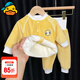 G.DUCKKIDS寶寶保暖衣套裝加絨秋冬嬰兒高腰護(hù)肚內(nèi)衣男女睡衣加厚兒童秋衣褲 黃色 [面料柔軟](méi) 80 cm 建議6個(gè)月-1歲