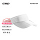 CEP運動(dòng)帽防曬空頂帽遮陽(yáng)帽跑步棒球網(wǎng)球帽輕薄透氣導汗鴨舌帽太陽(yáng)帽 可調節 純潔白 均碼
