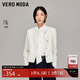 VEROMODA短外套2025秋季新款含亞麻小香風(fēng)亮片短款優(yōu)雅精致早秋上衣