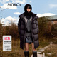 MO&Co.泡芙羽絨服【無(wú)氟防水】冬季中長(cháng)款裝卸連帽輕暖寬松摩安珂 黑色 S 160